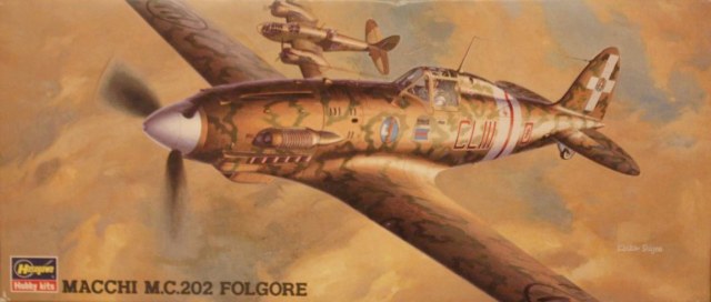 Коробка Хася.JPG